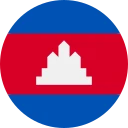 Riel Kamboja (KHR)